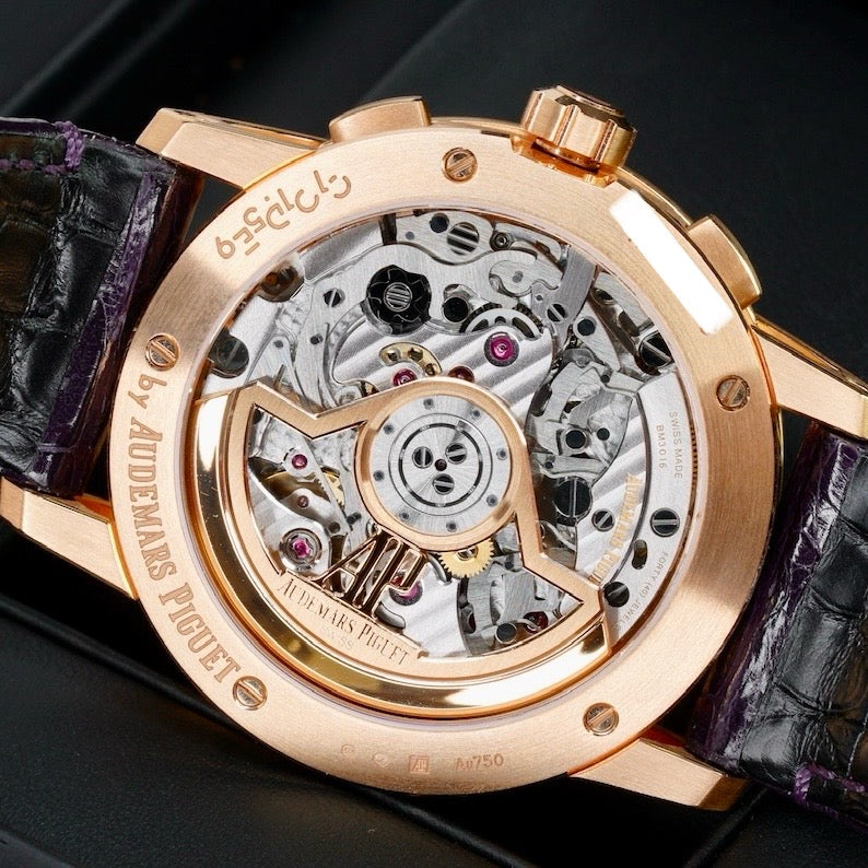 Audemars Piguet Code 11.59 26393OR.OO.A002KB.02 Smoked Lacquered Purple Dial Rose Gold Purple Leather Strap 41mm