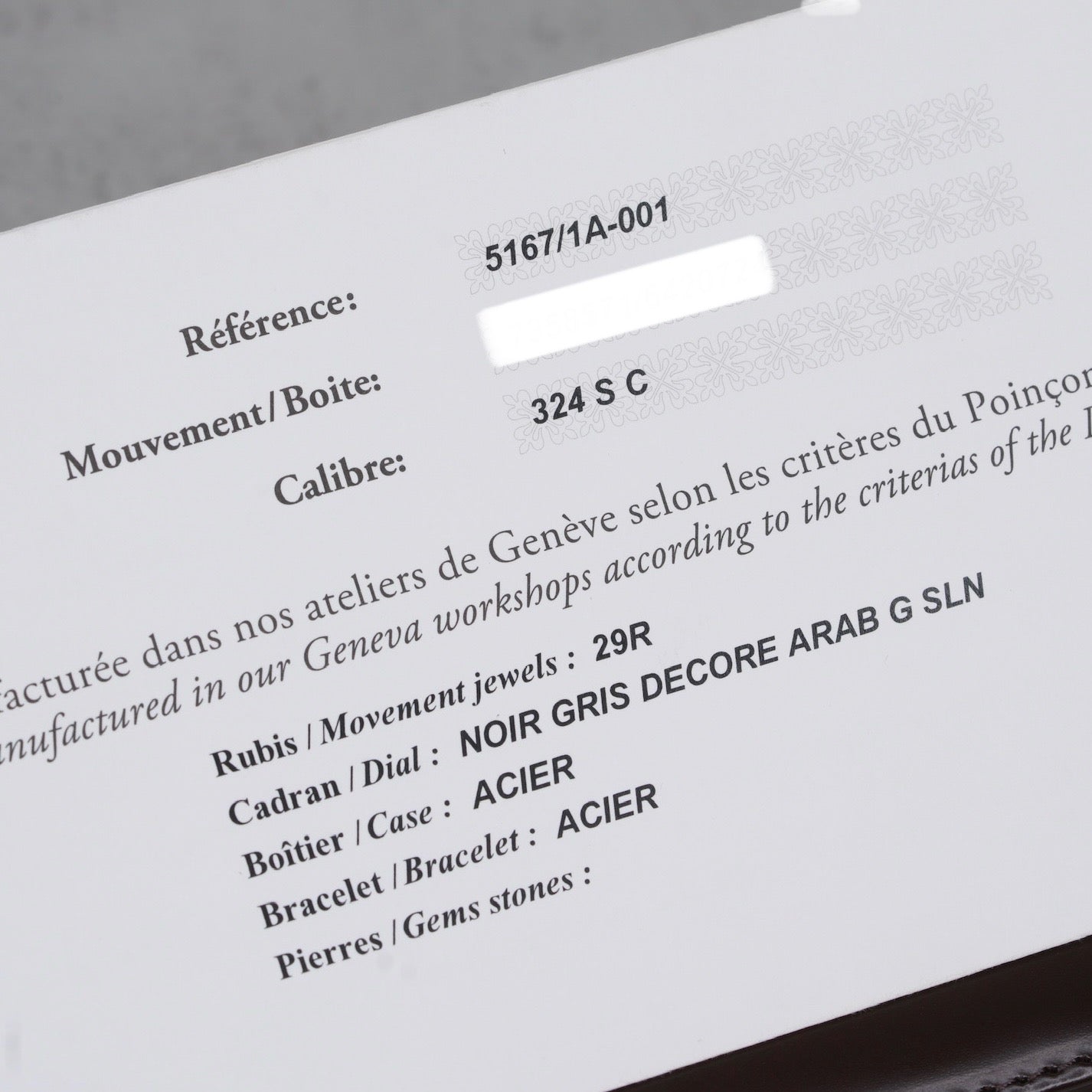 Patek Philippe Aquanaut 5167/1A-001 “BLACK AQUA” Black Smoked Dial Stainless Steel Tropical & Steel Bracelet 40mm 2020