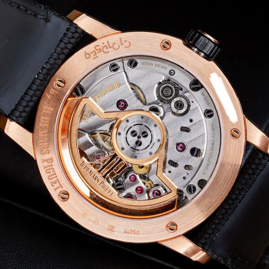 Audemars Piguet Code 11.59 15212NR.OO.A002KB.01-AB “STARWHEEL” Black Dial Rose Gold 41mm