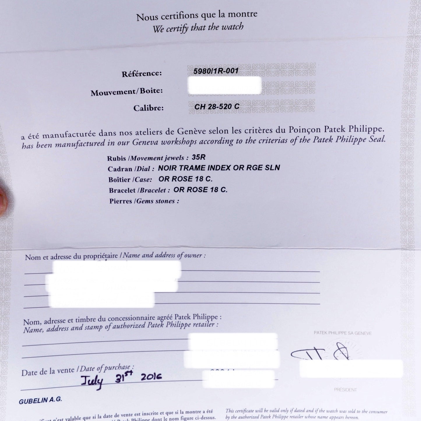 Patek Philippe Nautilus 5980/1R-001 Black Smoked Dial Rose Gold 40.5mm 2016